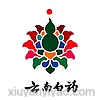 云南白药集团股份有限公司