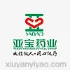 亚宝药业集团股份有限公司