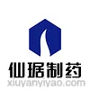 浙江仙琚制药股份有限公司