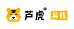 芦虎导航